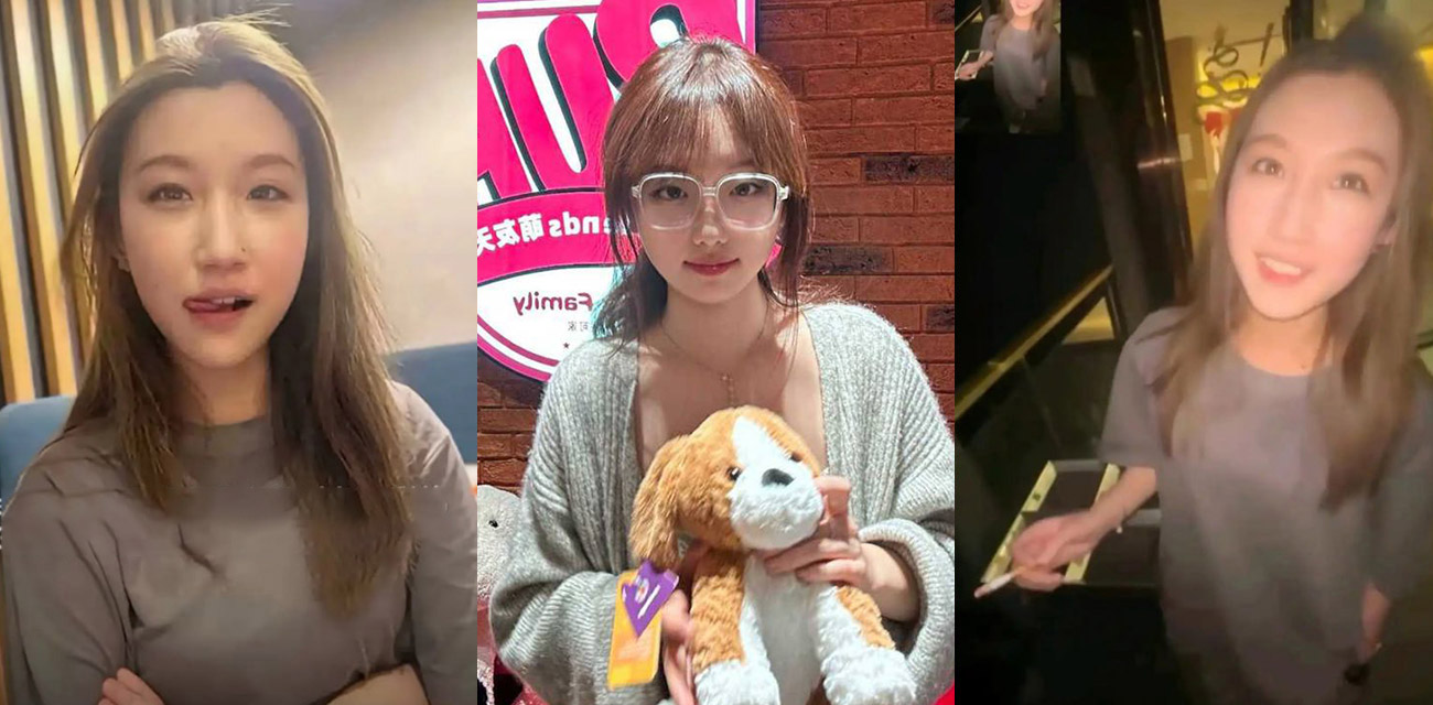 大连工业大学 黄婷 欧美电竞博主宙斯约炮事件女主巴西牛排又曝猛料