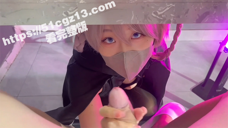 顶级萝莉福利姬星十三相关图片