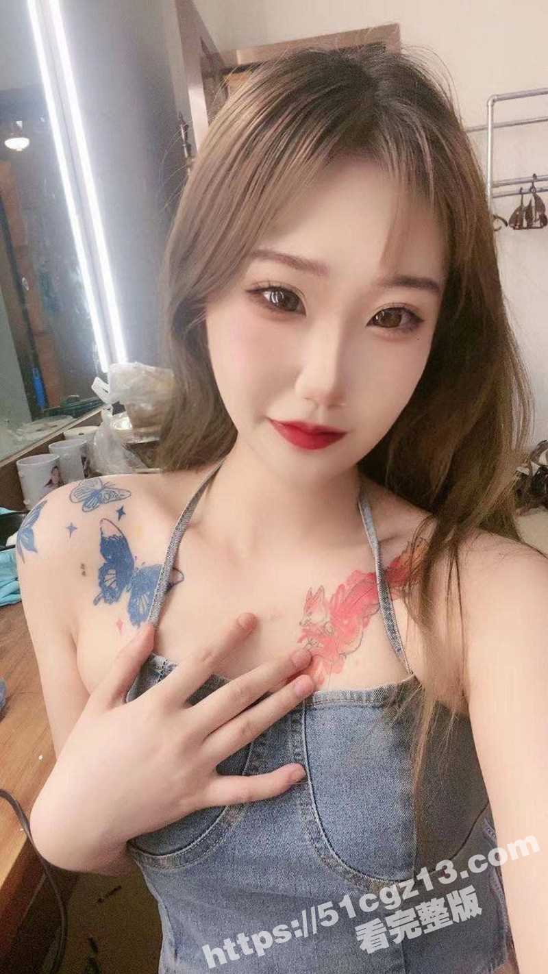 极品反差纹身婊私拍流出 身着女仆黑丝跪舔主人巨根 身上裸露纹身已确定是本人