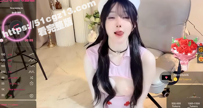 网红女神 haha 相关图片