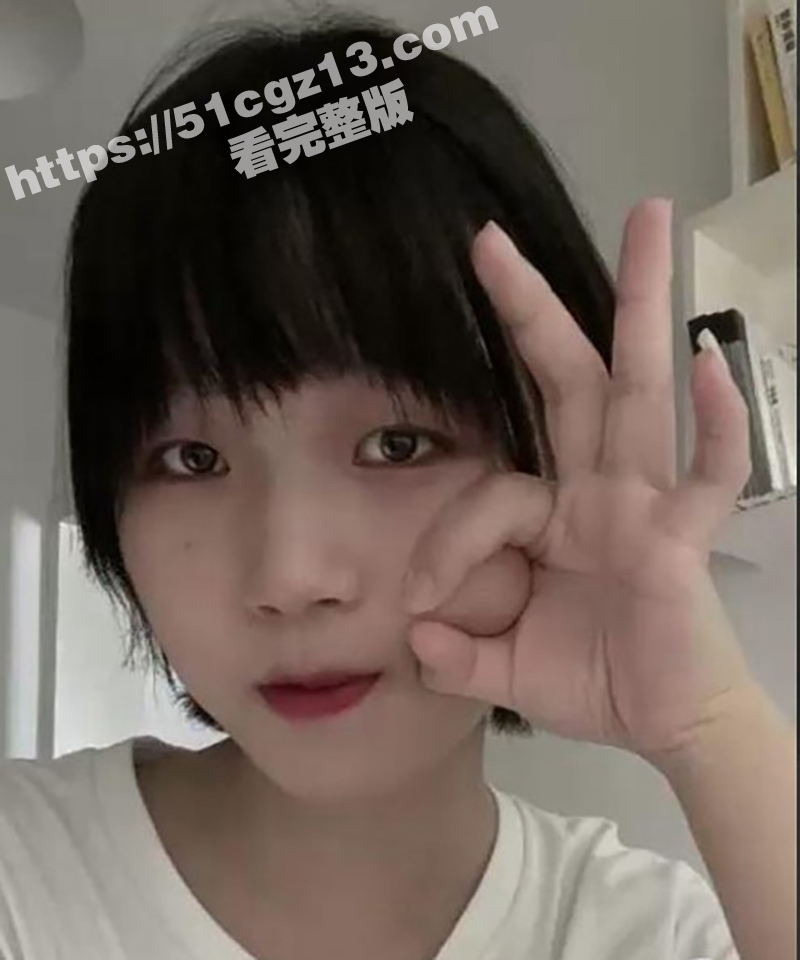 张家界兄妹乱伦事件 相关图片