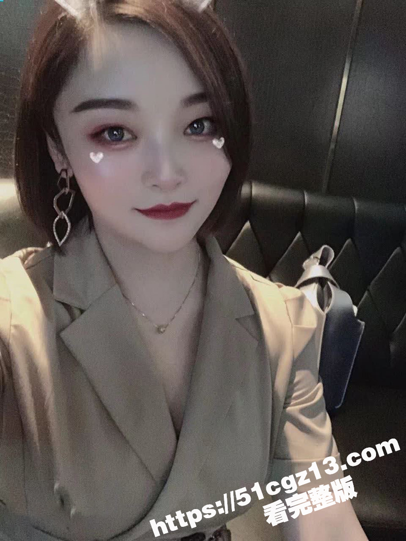 绿帽癖老公投稿 高颜相关图片