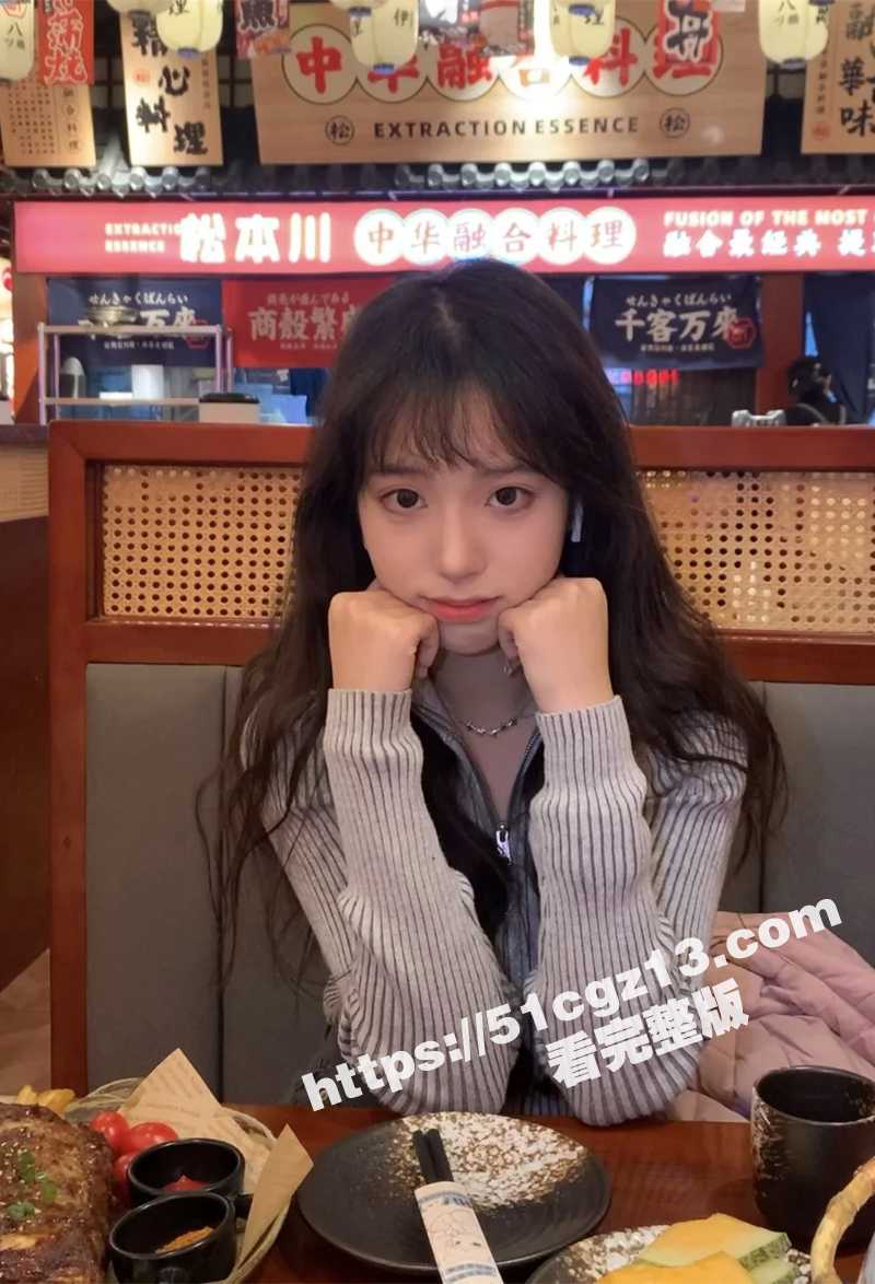 约炮大神 小羊小羊 相关图片
