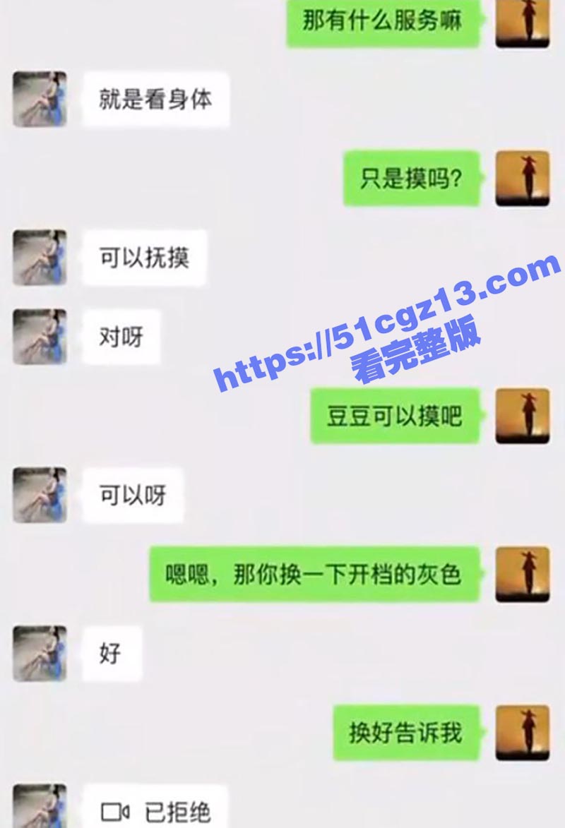 抖音大奶熟女网红 小相关图片