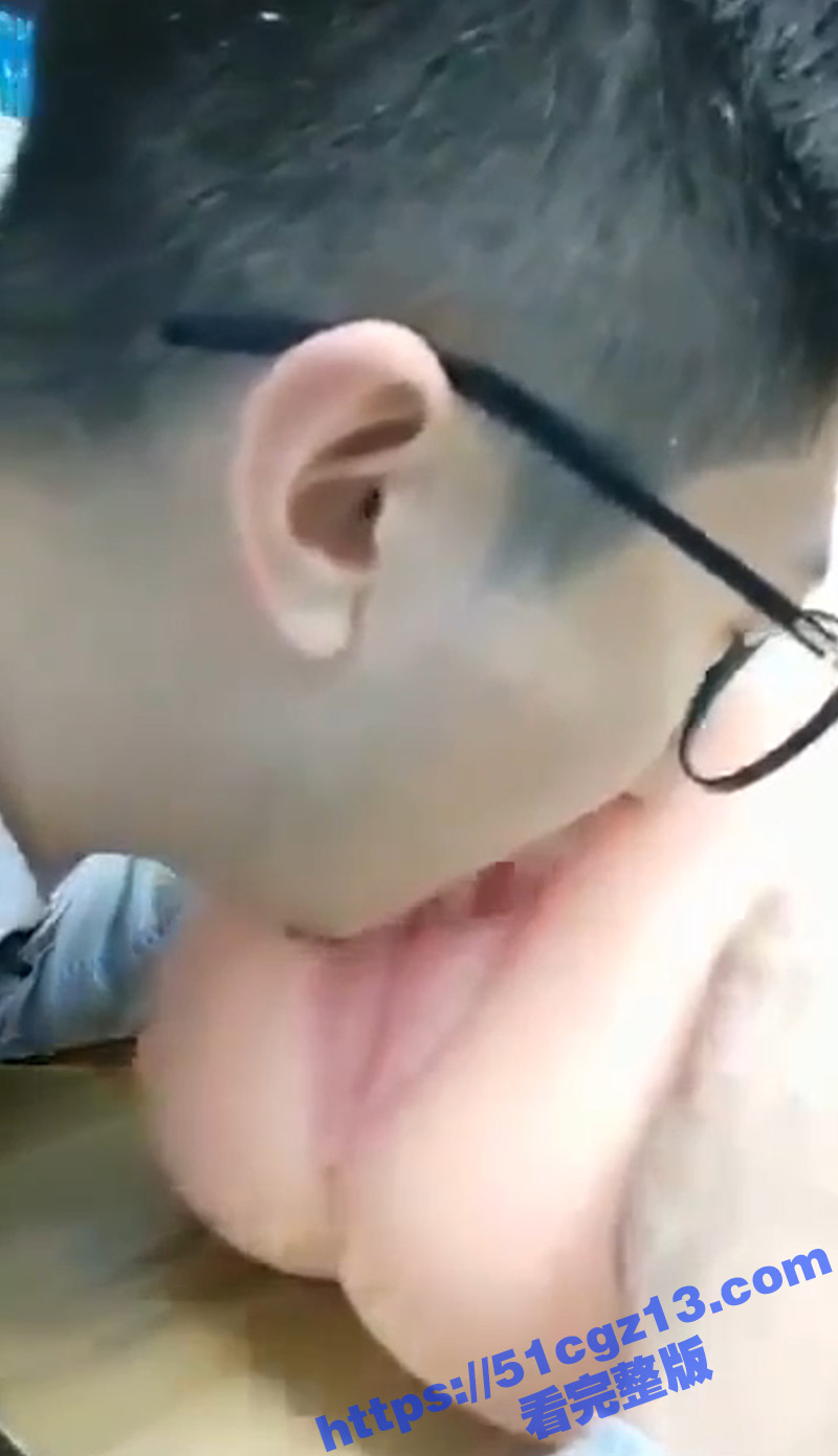 舔B专业硕士研究生 相关图片