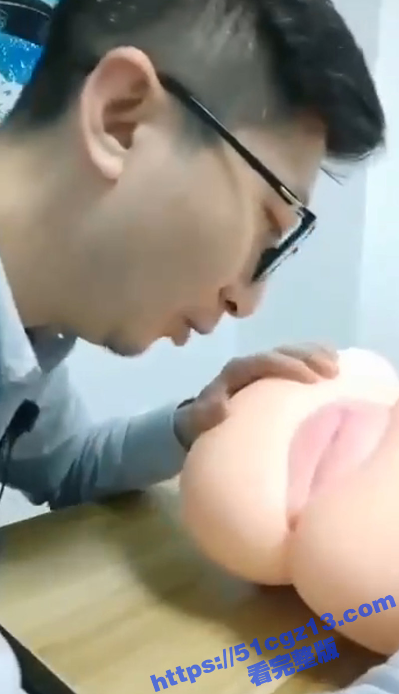 舔B专业硕士研究生 相关图片