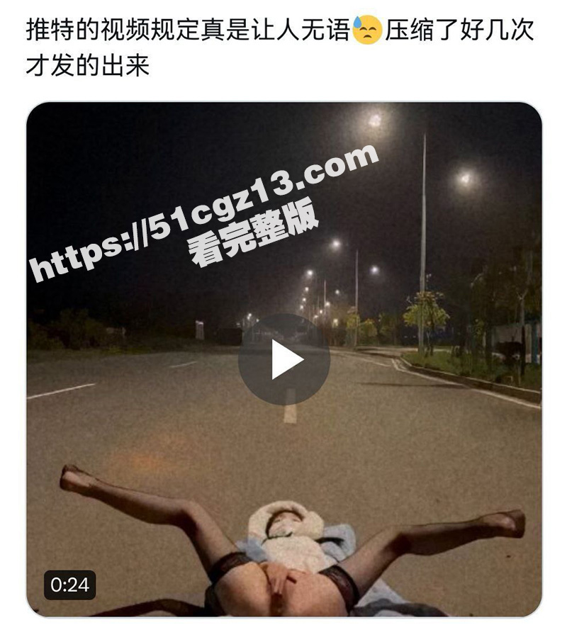 主人的任务 小仙女深相关图片