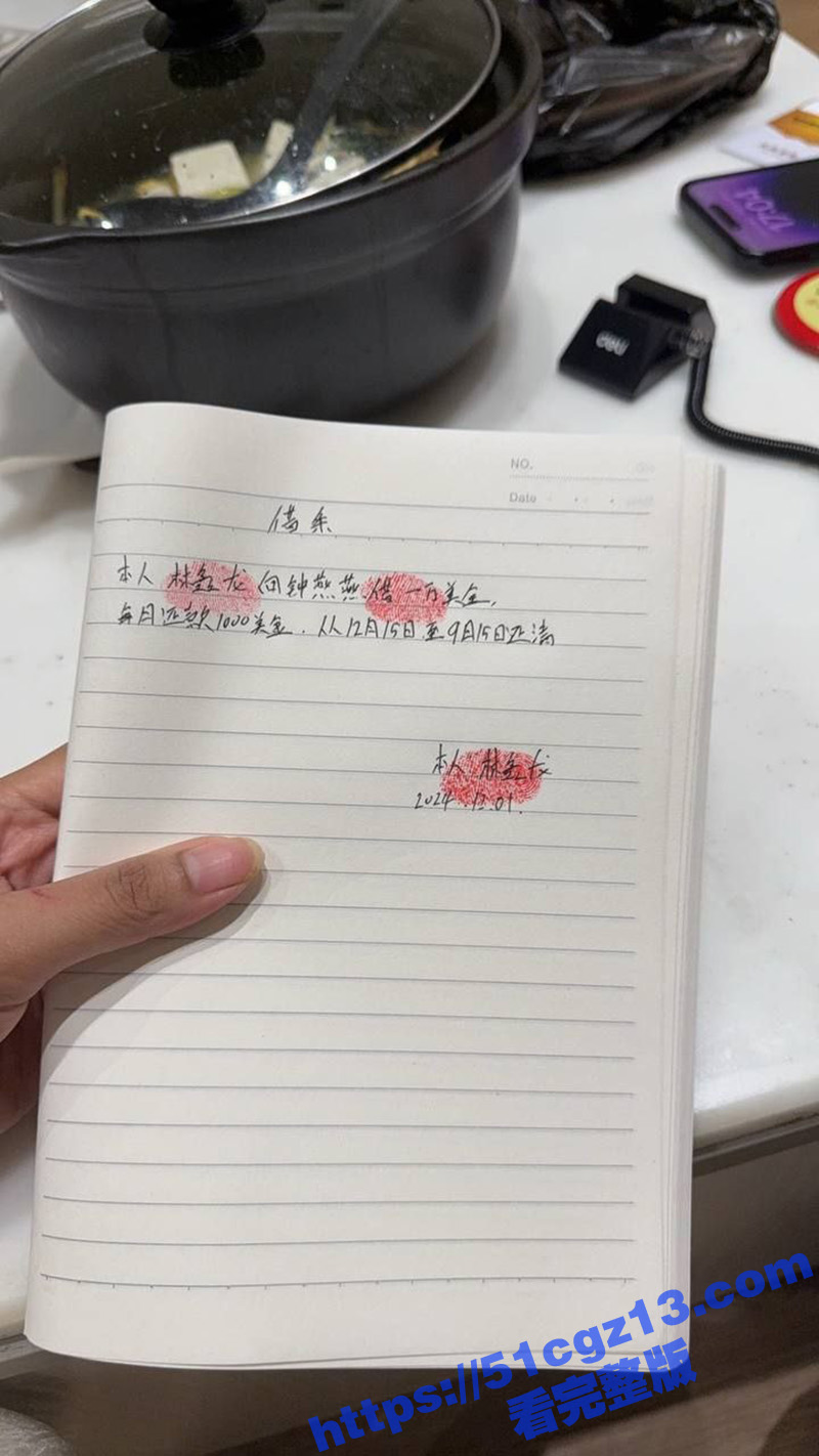 柬埔寨金牌扶手女 发相关图片