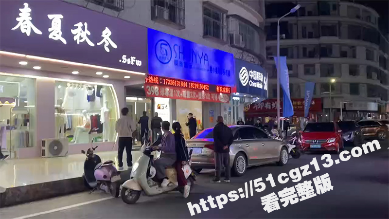 广东揭阳二奶街 情杀相关图片