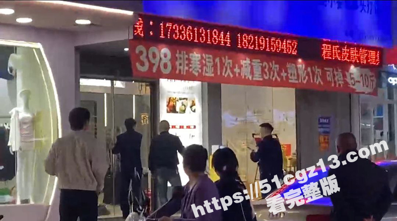 广东揭阳二奶街 情杀相关图片