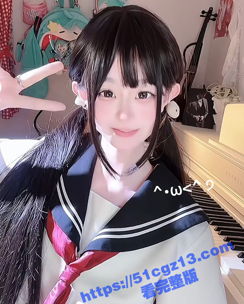 B站福利姬 乐子L相关图片