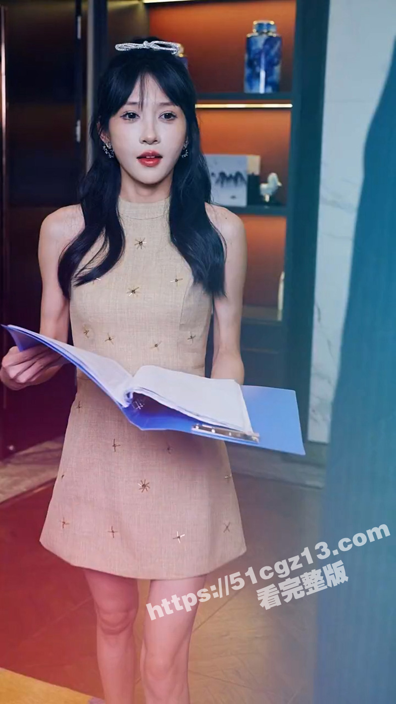 每日短剧《闪婚夫妇掉相关图片