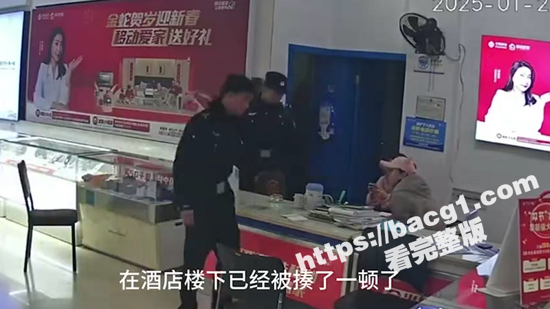 湖南桃江县小三闯入移相关图片