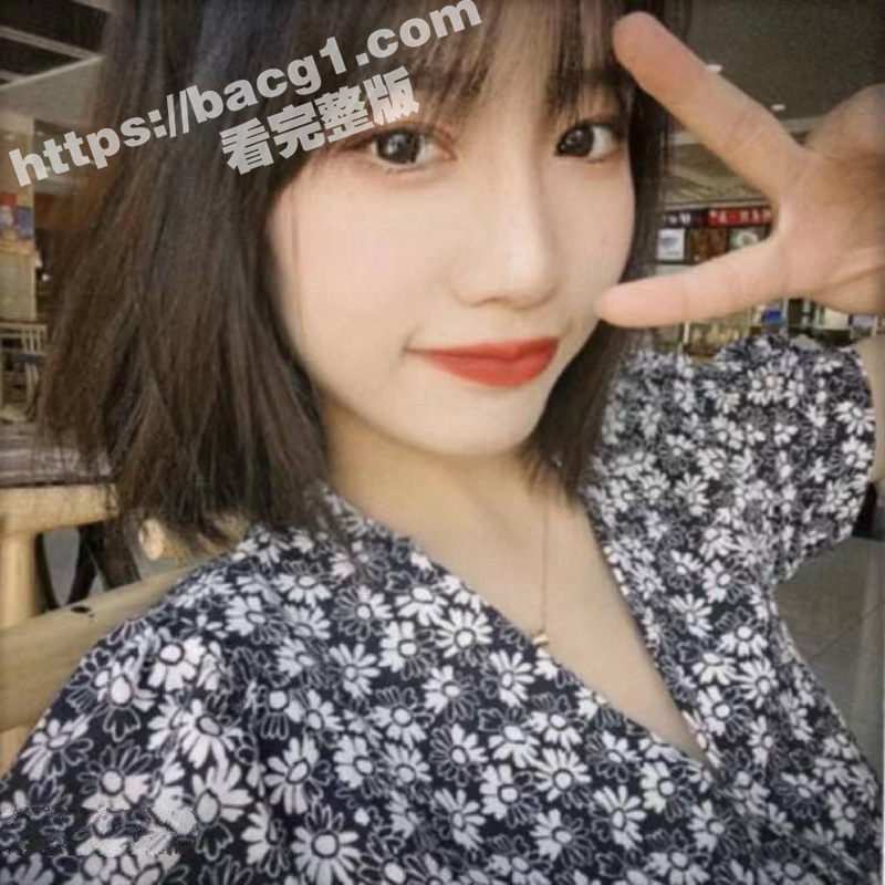 女大学生反差婊与男友相关图片