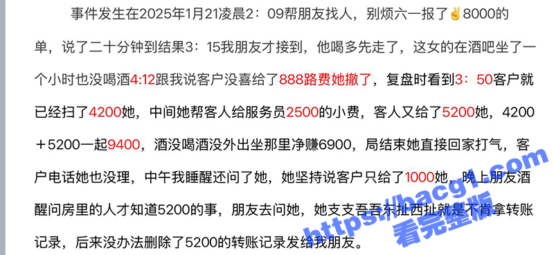 武汉泡水狗 别烦六一相关图片