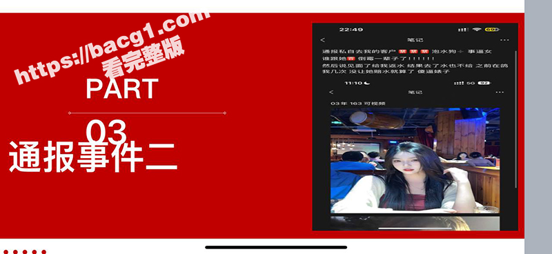 武汉泡水狗 别烦六一相关图片