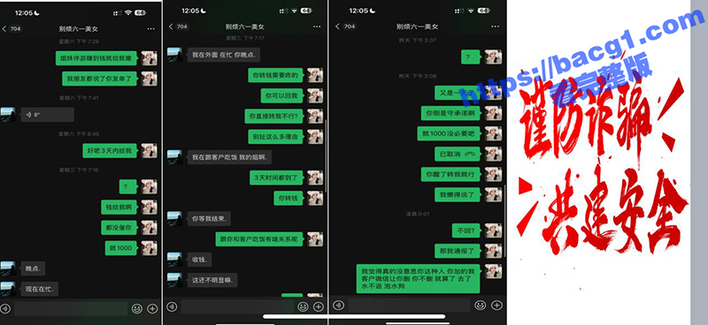 武汉泡水狗 别烦六一相关图片