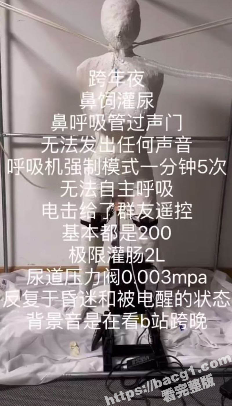 史上最炸裂猎奇佳作！相关图片