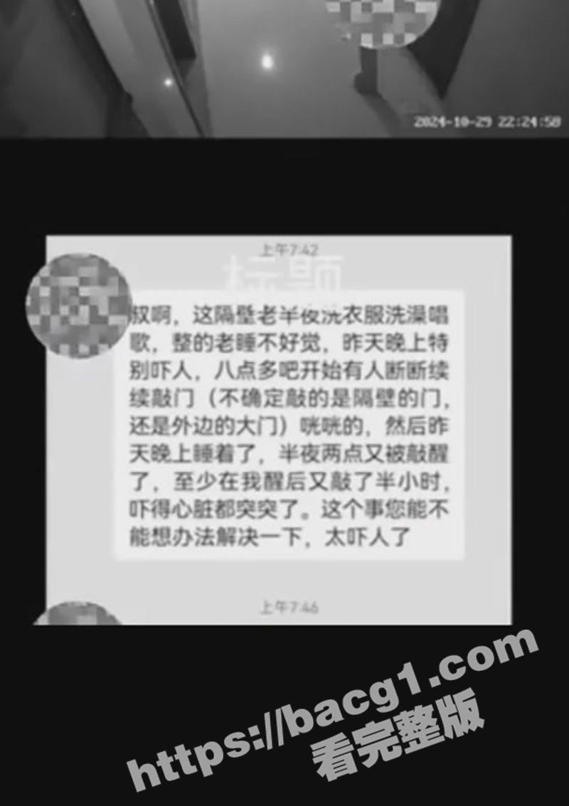 6000万粉丝男艺人相关图片