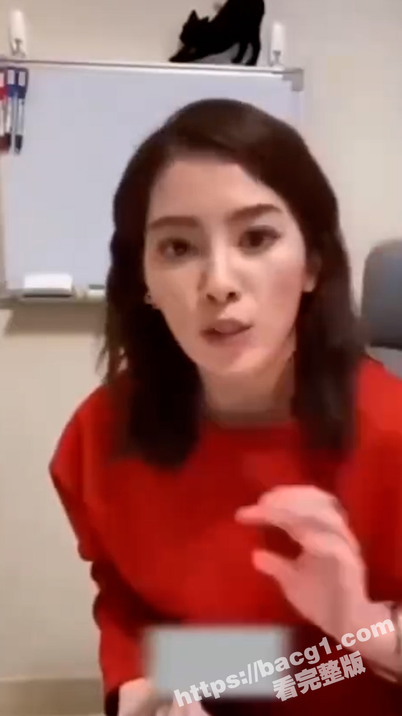 美女主播教你如何自信相关图片