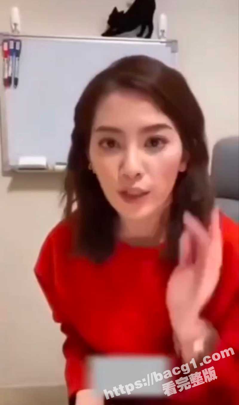 美女主播教你如何自信相关图片