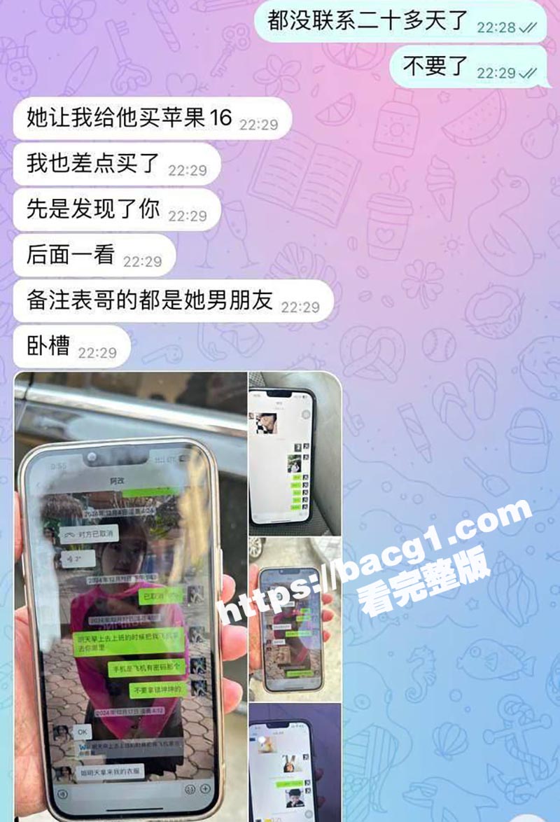 缅甸贵慨 幼感小美女相关图片