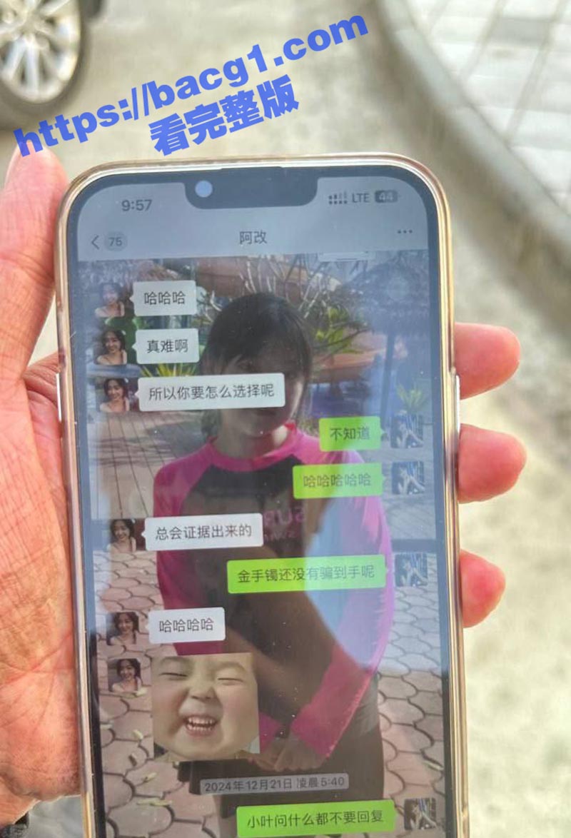 缅甸贵慨 幼感小美女相关图片