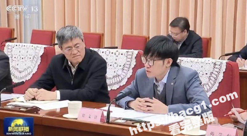 AI新星北京闪耀 D相关图片