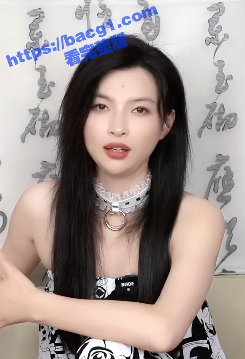 绝色调教女皇 王竹子相关图片