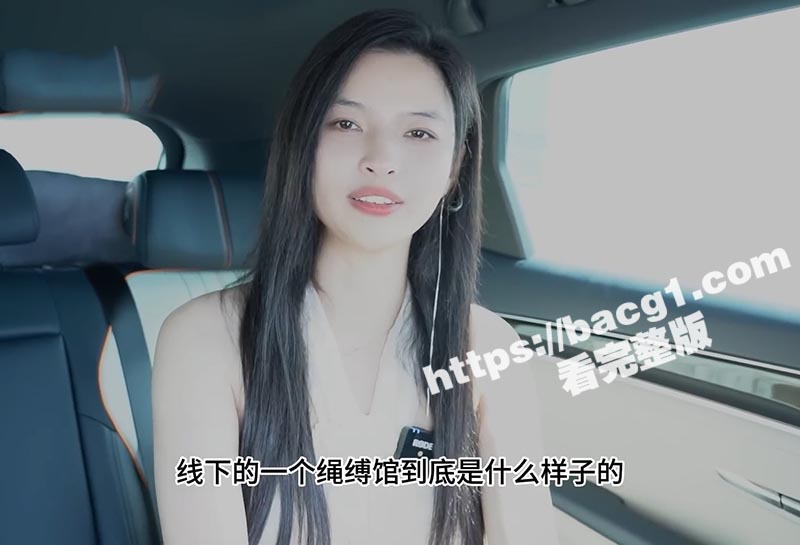 绝色调教女皇 王竹子相关图片