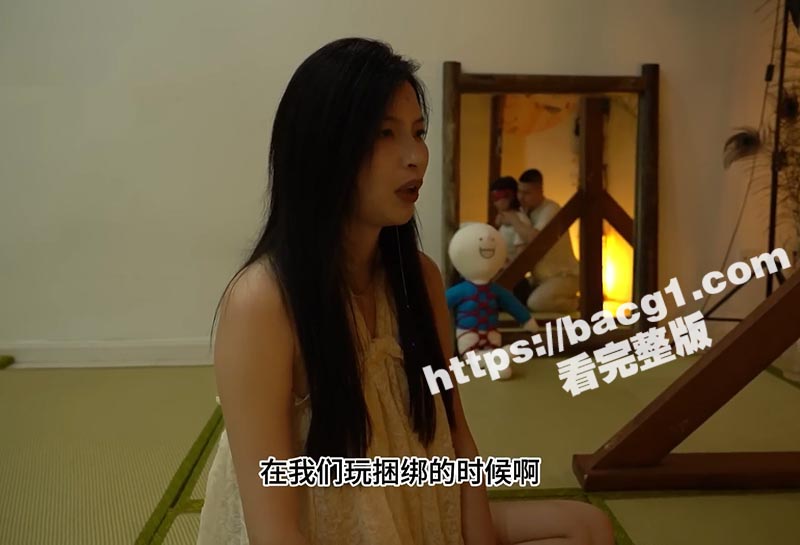 绝色调教女皇 王竹子相关图片