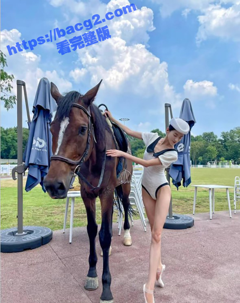 极品高颜值舞蹈老师 宋欣 金主定制福利 一字马劈叉自慰 后入骚臀极品嫩穴令人血脉喷张
