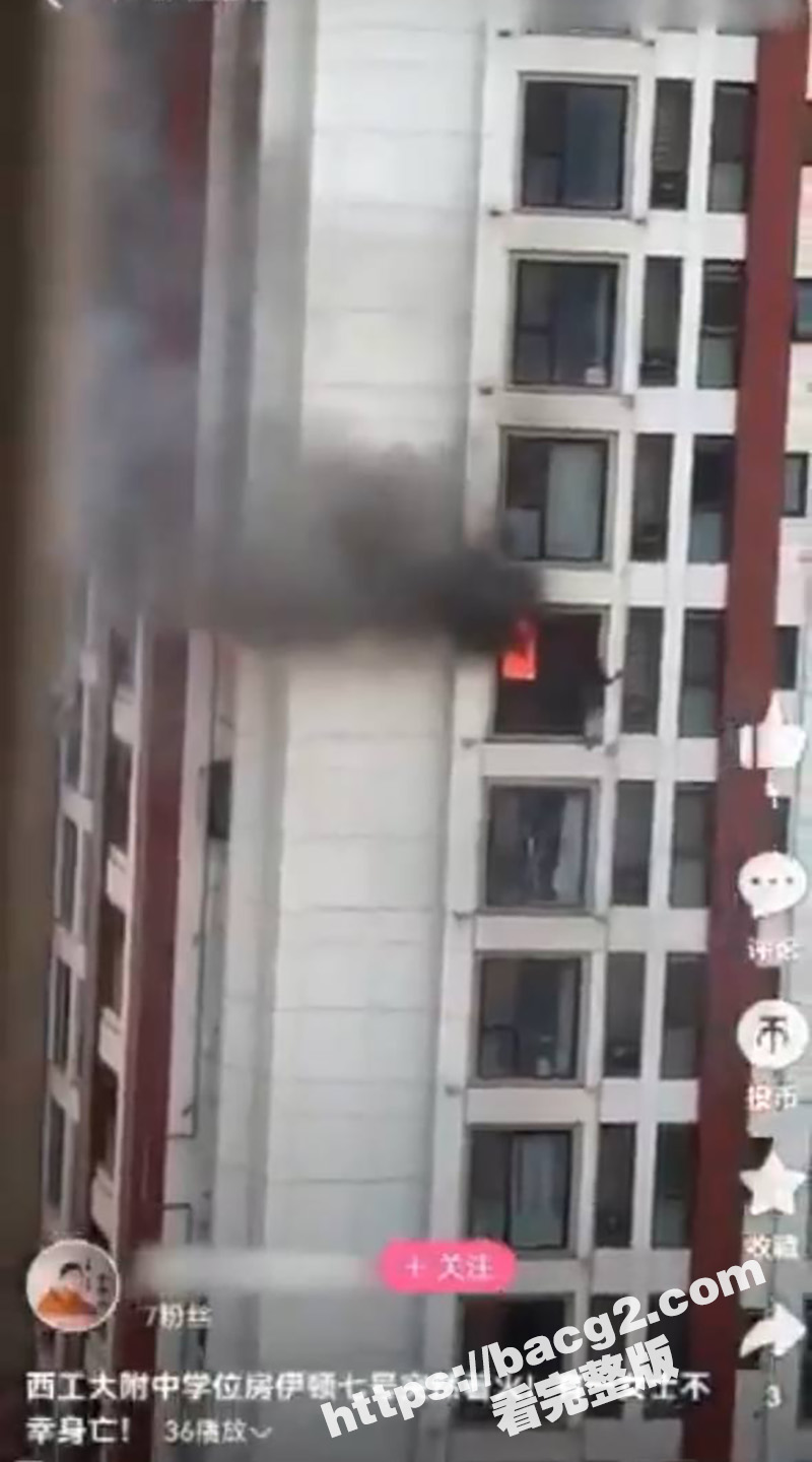 西安伊顿公馆小区 发相关图片