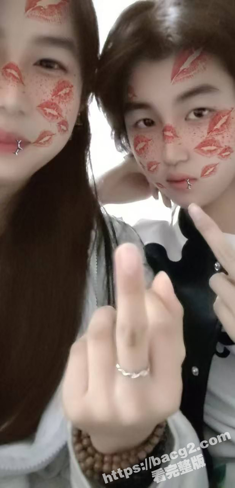 瓜友花600块花钱搞相关图片