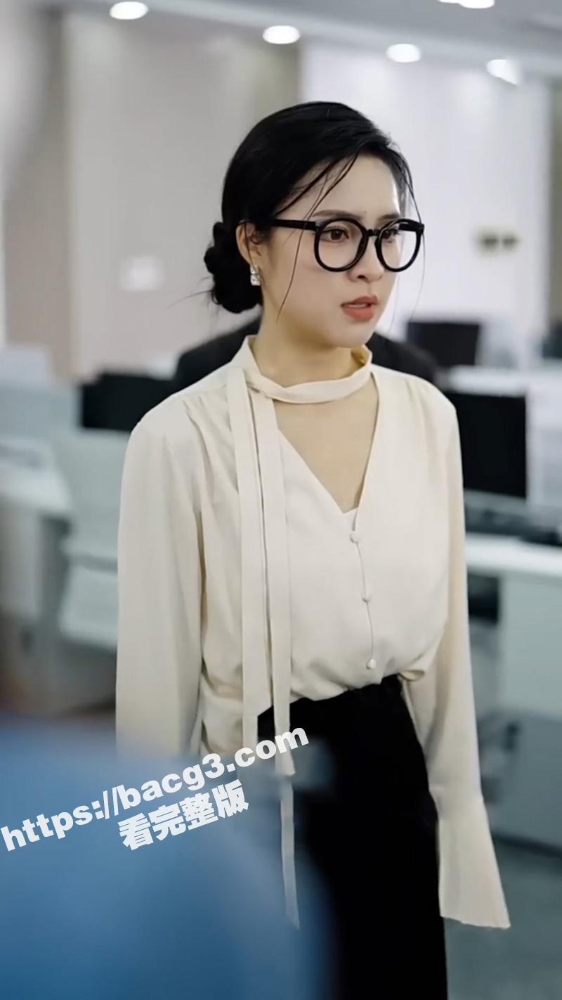 每日短剧《大小姐整顿相关图片