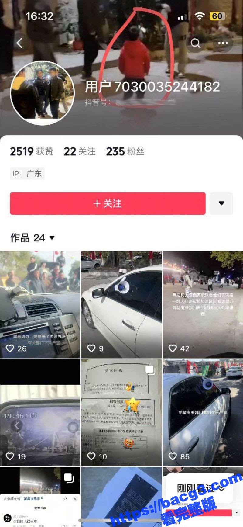 潮義英歌队训练时精神小伙飙车闯进场地内 扬言把人撞死保险会赔 遭到全队几十人殴打 现场多视角视频流出！
