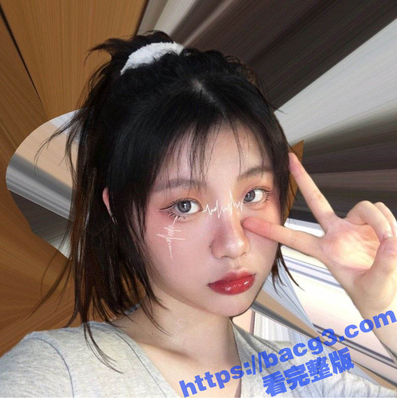 极品反差学生妹 泄密资源流出 自摸蹂躏粉嫩奶头 珍珠内裤自慰激烈摩擦小穴 真是骚气十足！