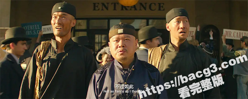 春节档《唐探1900相关图片