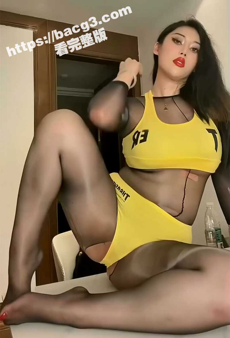 抖音巨乳女王 山雀Q相关图片