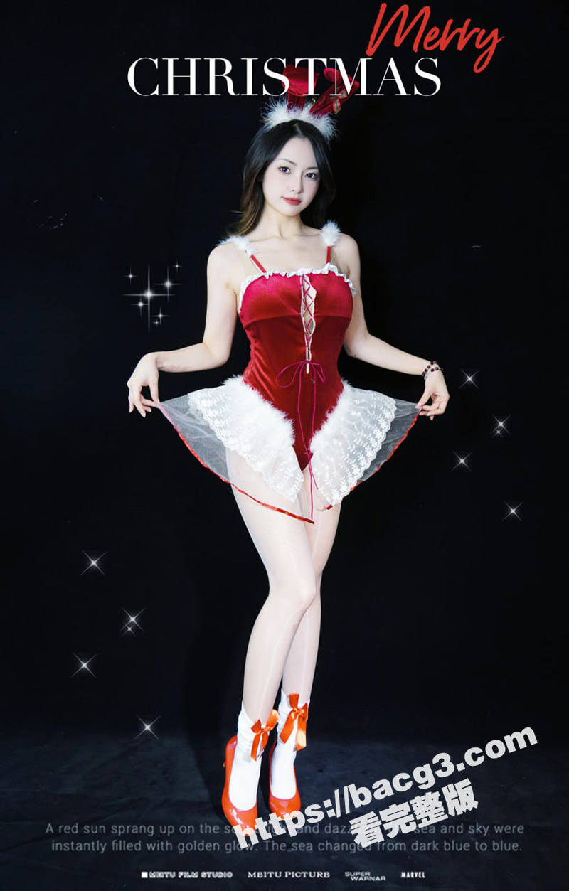 抖音高颜美腿女神 一只霸王兽 双视角直播天花板 逆天长腿极致诱人 穿各式情趣丝袜 SMIP私拍福利流出
