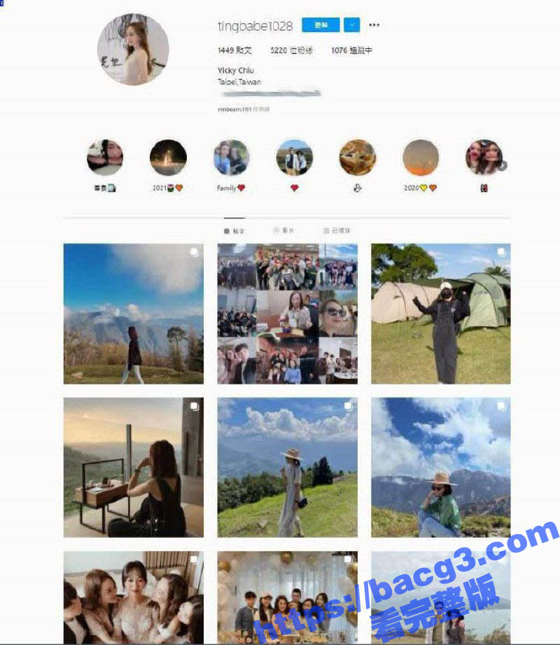台湾 邱念婷 被PUA达人套路裸聊记录曝光！完整的教你如何骗取女生的裸照 慢慢的控制调教她！