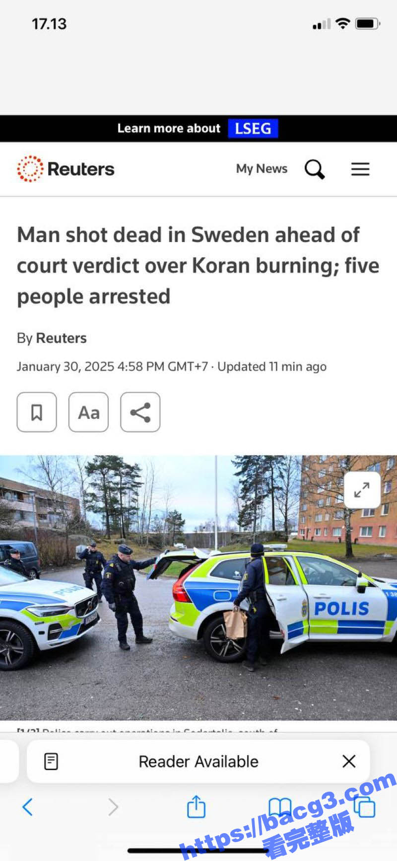 暗杀直播！著名的伊拉相关图片