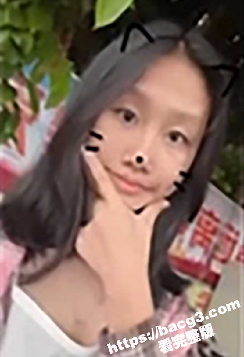 肇庆高要技校第一骚女相关图片