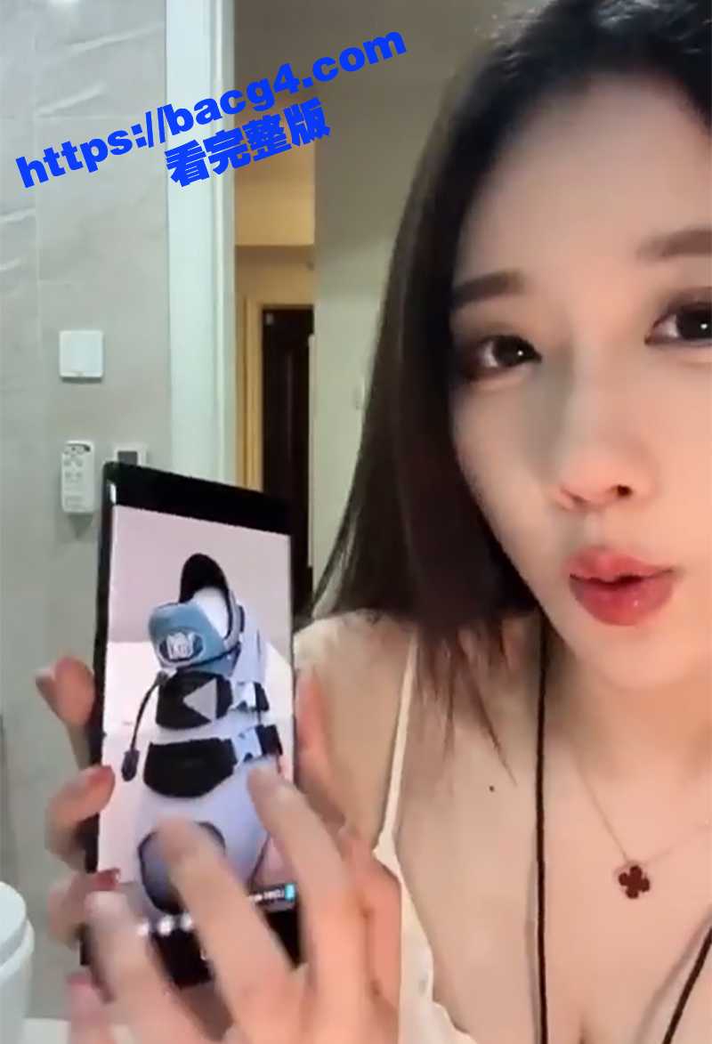 美女网红 轩子巨2兔相关图片