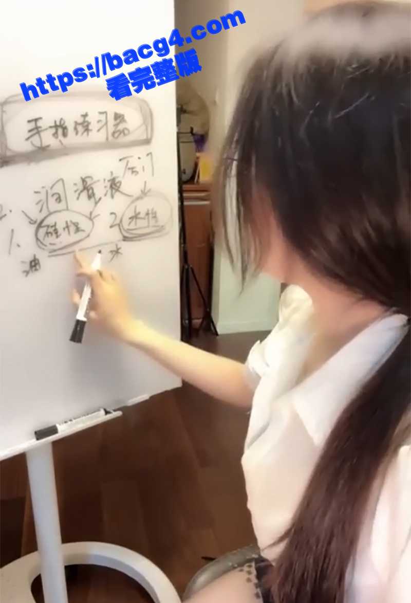 美女网红 轩子巨2兔相关图片