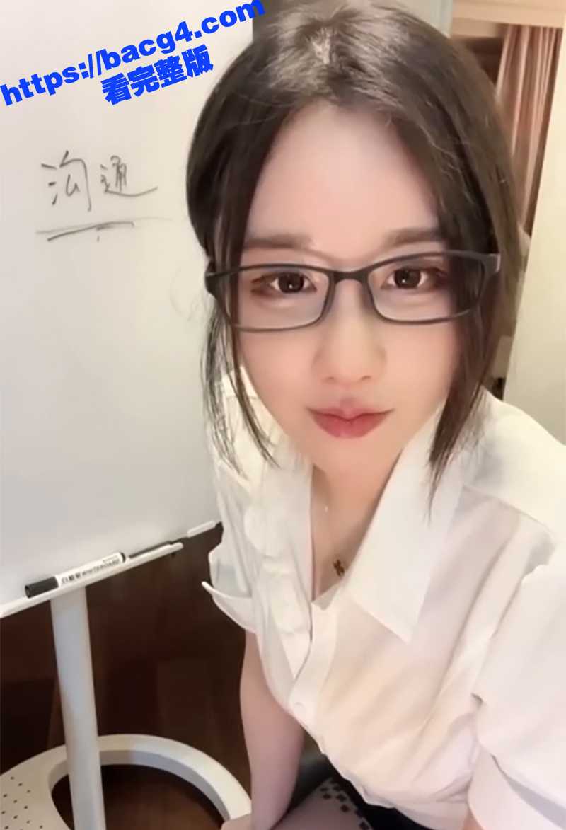 美女网红 轩子巨2兔相关图片
