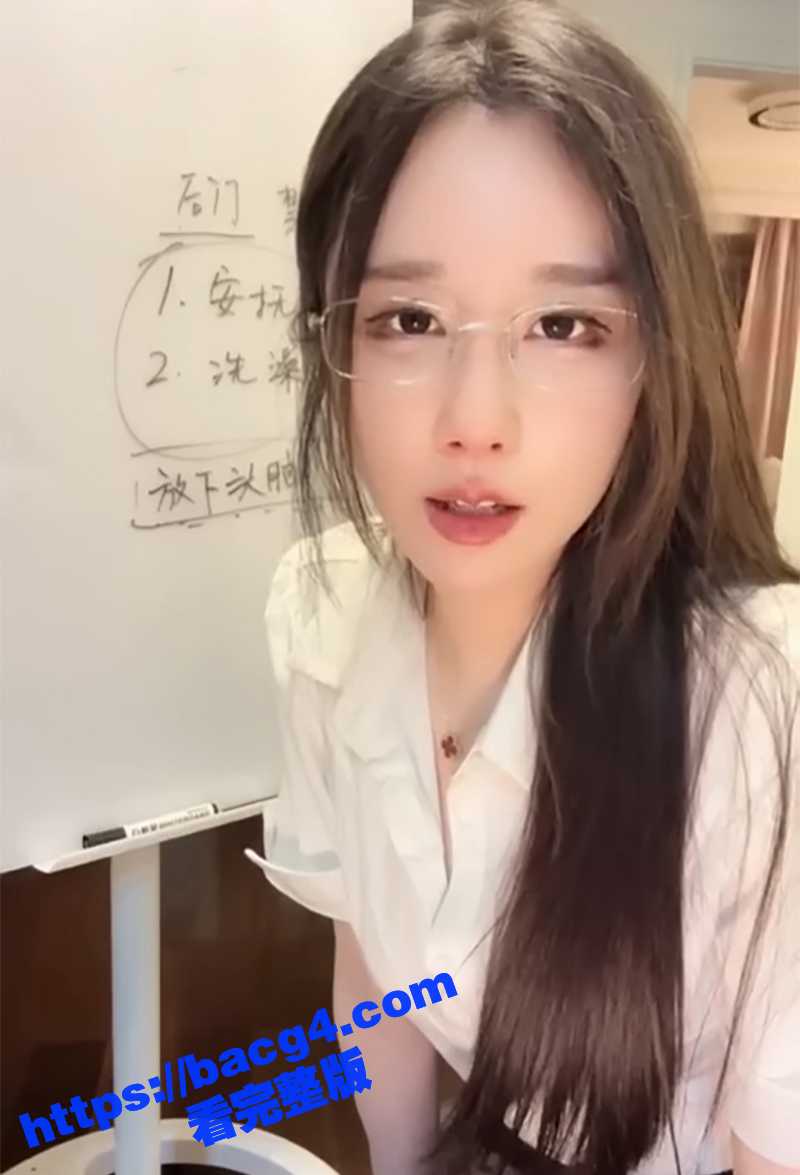 美女网红 轩子巨2兔相关图片