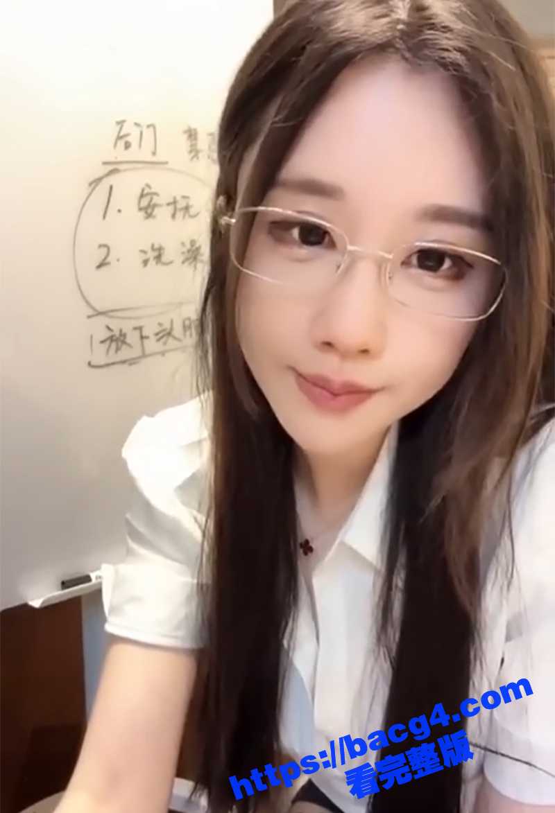 美女网红 轩子巨2兔相关图片