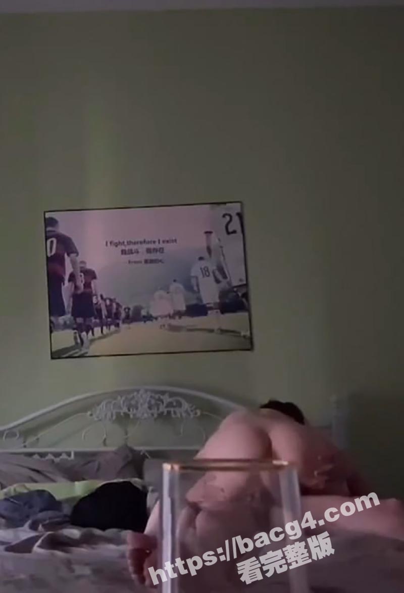 新型仙人跳出现了！女相关图片