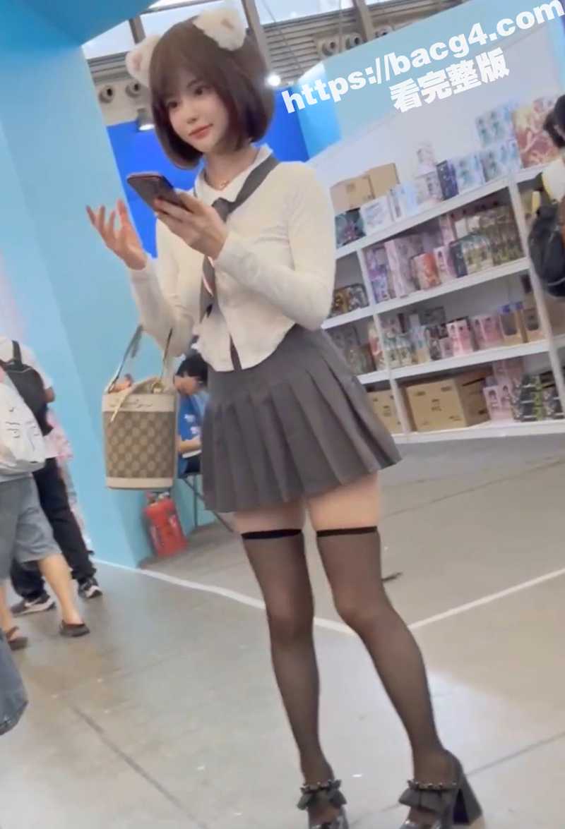 漫展偷拍史上颜值最高相关图片
